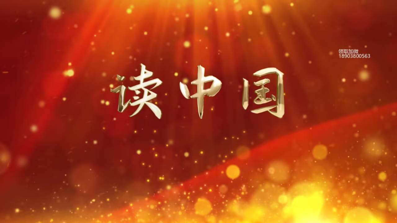 海角社区论坛下载剧照1